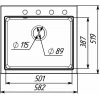 Комплект к унитазу Alcaplast M9000