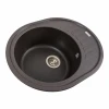 Шланг д/газа Eco-flex ВЗ 1/2" 1.2м