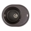 Шланг д/газа Eco-flex ВЗ 1/2" 1.2м