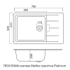 Гранітна мийка для кухні Platinum 7850 ROMA матова (білий в крапку)