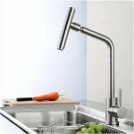 Кухонний змішувач VALESO 6766 KT з поворотним аератором