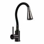 Кухонний змішувач VALESO NES-F12 PVD гнучкий чорний