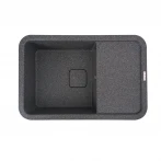 Гранітна мийка для кухні Мікс VALESO 7850 CUBE матова