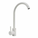 Змішувач VALESO 56 B NESP (3008 А) білосніжний