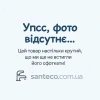 Ручний інструмент для саду