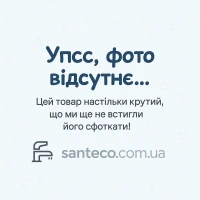 Насос вібраційний одноклапанний нижній забір Koer KVP 60-1 (обмотка-мідь) (KP2897)